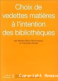 vignette