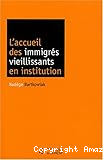 vignette